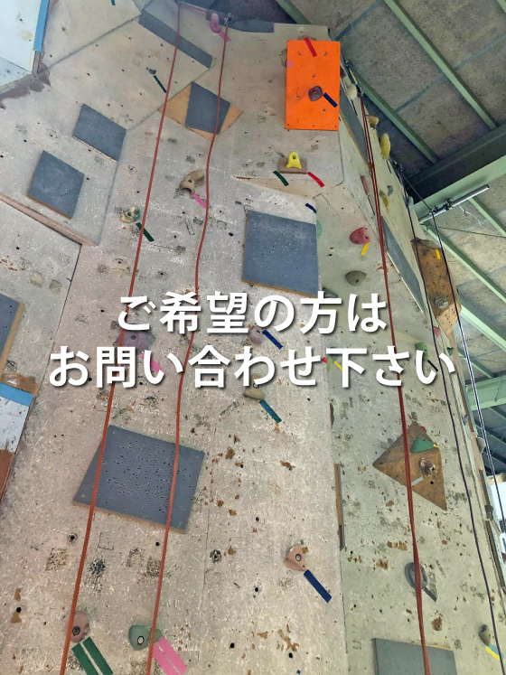 ドライツーリング